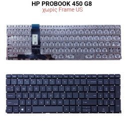 Πληκτρολόγιο Hp Probook 450 G8 No Frame Us