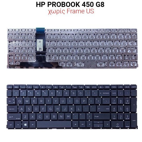 Πληκτρολόγιο Hp Probook 450 G8 No Frame Us Πληκτρολόγιο Hp Probook 450 G8 No Frame Us