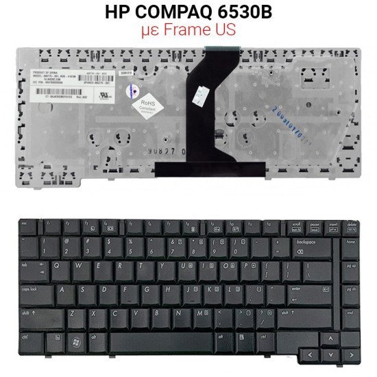 Πληκτρολόγιο Hp Compaq 6530B Us Πληκτρολόγιο Hp Compaq 6530B Us