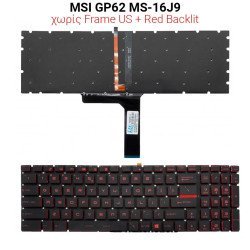 Πληκτρολόγιο Msi Gp62 Ms-16J9 No Frame Us + Red Backlit
