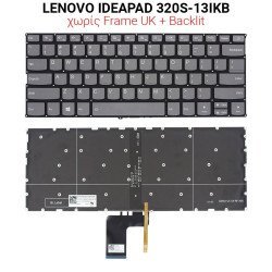 Πληκτρολόγιο Lenovo Ideapad 320S-13Ikb No Frame Uk + Backlit Πληκτρολόγιο Lenovo Ideapad 320S-13Ikb No Frame Uk + Backlit