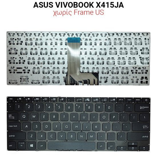 Πληκτρολόγιο Asus Vivobook X415Ja No Frame Us Πληκτρολόγιο Asus Vivobook X415Ja No Frame Us
