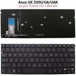 Πληκτρολόγιο Asus Ux330U/Ux330Ua/Ux330Uak No Frame Us + Backlit Πληκτρολόγιο Asus Ux330U/Ux330Ua/Ux330Uak No Frame Us + Backlit