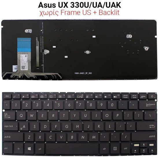 Πληκτρολόγιο Asus Ux330U/Ux330Ua/Ux330Uak No Frame Us + Backlit