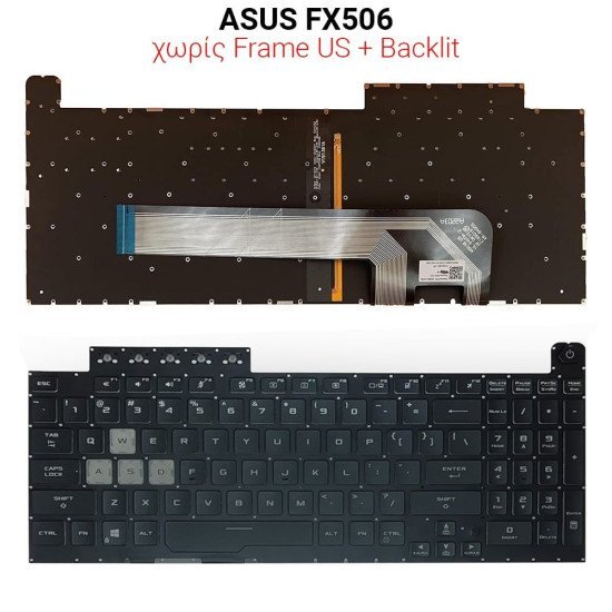 Πληκτρολόγιο Asus Fx506 No Frame Us + Backlit Πληκτρολόγιο Asus Fx506 No Frame Us + Backlit