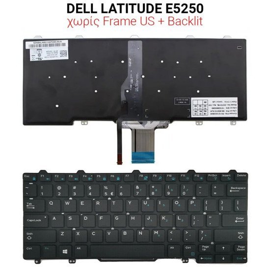 Πληκτρολόγιο Dell Latitude E5250 No Frame Us + Backlit Πληκτρολόγιο Dell Latitude E5250 No Frame Us + Backlit