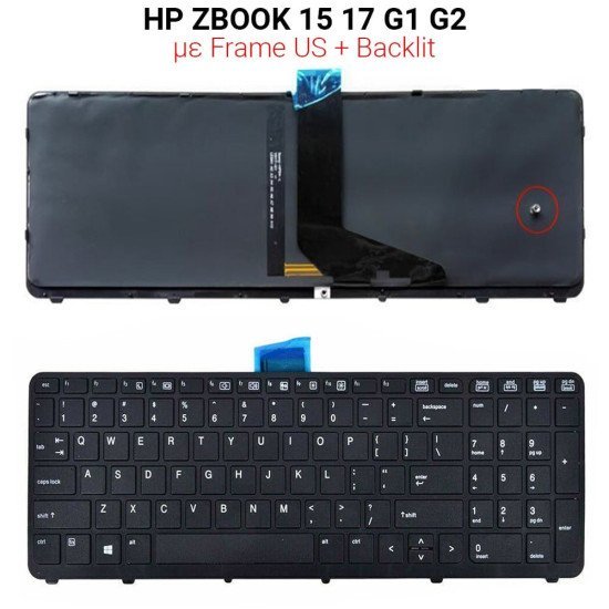 Πληκτρολόγιο Hp Zbook 15 17 G1 G2 + Backlight Πληκτρολόγιο Hp Zbook 15 17 G1 G2 + Backlight