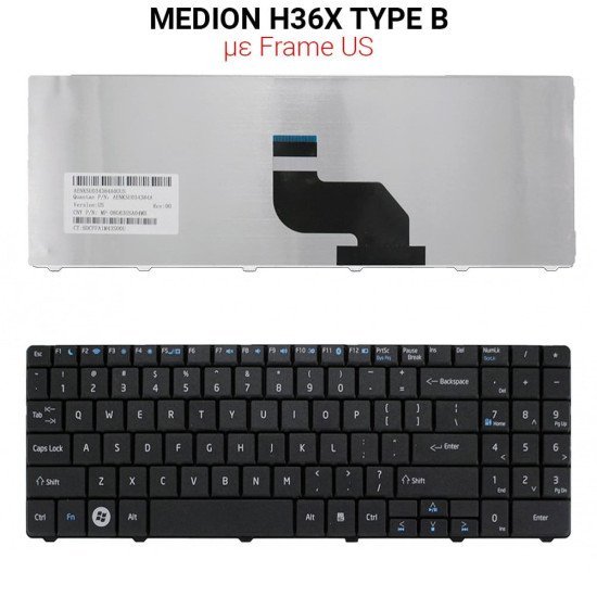 Πληκτρολόγιο Medion H36X Type B Πληκτρολόγιο Medion H36X Type B