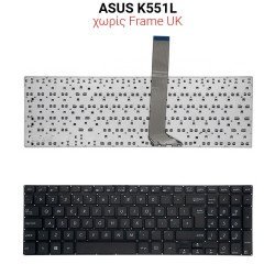 Πληκτρολόγιο Asus K551L Uk No Frame Πληκτρολόγιο Asus K551L Uk No Frame