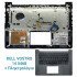 Dell Vostro 14 5468 Cover C  + Πληκτρολόγιο