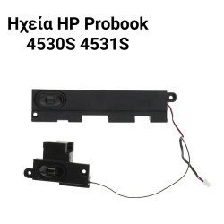 Ηχεία Hp Probook 4530S 4531S Ηχεία Hp Probook 4530S 4531S