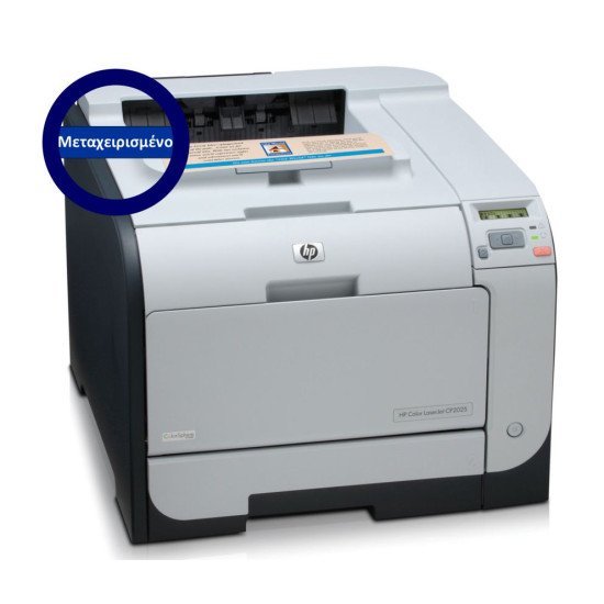 HP used Printer LaserJet CP2025N, Color, με toner