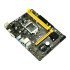 BIOSTAR Μητρική B365MHC, 2x DDR4, s1151, USB 3.1, HDMI, mATX, Ver. 6.1