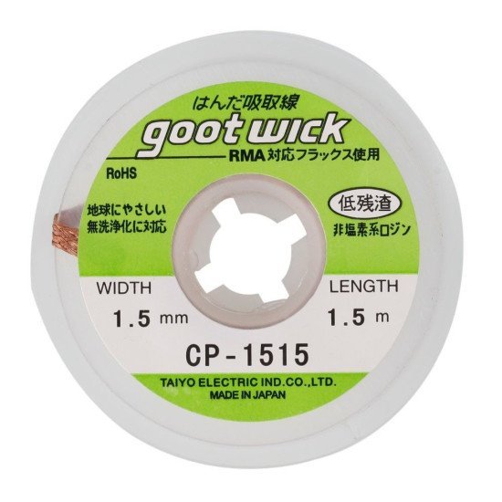 Goot Wick Desoldering Braid Cp-1515, Made In Japan