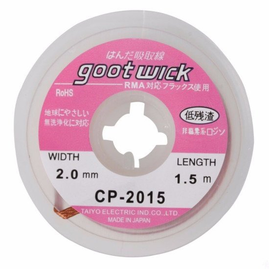 Goot Wick Desoldering Braid Cp-2015, Made In Japan