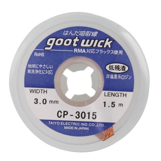 Goot Wick Desoldering Braid Cp-3015, Made In Japan