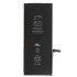 High Copy Μπαταρία Για Iphone 6S Plus, Li-Ion 2750Mah