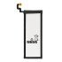 High Copy Μπαταρία Sbat-014 Για Samsung Note 5, Li-Ion 2900Mah