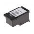 Συμβατό Inkjet Για Canon Pg-545Xl, 9.5Ml, Black