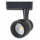 Liper Led Track Light Lptrl-30E01, Ip20, 30W 4000K, Μεταλλικό, Μαύρο