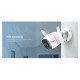 Tp-Link Smart Camera Tapo-C310, 3Mp, Ανίχνευση Κίνησης, Ip66, Ver. 1.0 Tp-Link Smart Camera Tapo-C310, 3Mp, Ανίχνευση Κίνησης, Ip66, Ver. 1.0