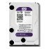 WD σκληρός δίσκος 3.5" Purple Surveillance 3TB, 64MB, 5400RPM, SATA III