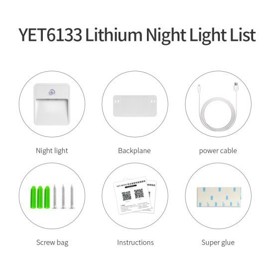 Φωτιστικό τοίχου LED YET6133, με αισθητήρα κίνησης PIR, 0.04W, λευκό