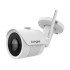 LONGSE IP κάμερα LBH30FK500W, WiFi, 3.6mm, 1/2.5" CMOS, 5MP, IP67