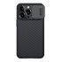 Nillkin Θήκη Camshield Pro Για Apple Iphone 13 Pro, Μαύρη