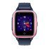 Intime Gps Smartwatch Για Παιδιά It-046, 1.4", Camera, 4G, Ip67, Ροζ