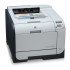 HP used Printer LaserJet CP2025N, Color, no toner
