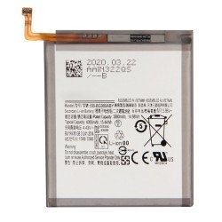 High Copy Μπαταρία Sbat-019 Για Samsung S20, Li-Ion 3800Mah