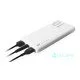 Silicon Power Power Bank Qp15, 10000Mah, 2X Usb & Usb Type-C, 3A, Λευκό Silicon Power Power Bank Qp15, 10000Mah, 2X Usb & Usb Type-C, 3A, Λευκό