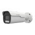 Longse Ip Κάμερα Bmmbgc200Wh, 2.8Mm, 2Mp, Αδιάβροχη Ip67, Poe