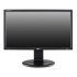 LG used Οθόνη E2411PU-BN LCD, 24" 1920x1080px, VGA/DVI-D, FQ