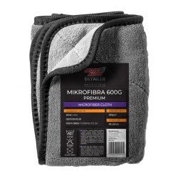 Moje Auto Απορροφητική Πετσέτα Μικροϊνών 19-631, 40X60Cm, Γκρι