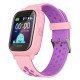 Intime Gps Smartwatch Για Παιδιά It-056, 1.33", Camera, 2G, Ipx7, Ροζ Intime Gps Smartwatch Για Παιδιά It-056, 1.33", Camera, 2G, Ipx7, Ροζ