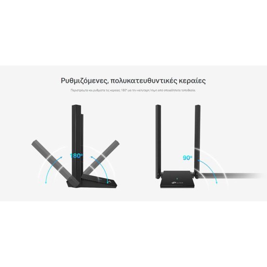 Tp-Link Ασύρματος Usb Αντάπτορας Archer Tx20U Plus, Wifi 6 1800Mbps, V.1