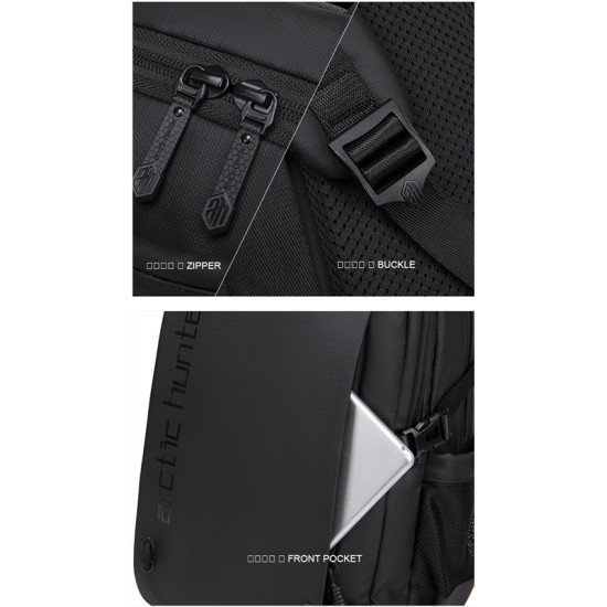 Arctic Hunter Τσάντα Πλάτης B00530 Με Θήκη Laptop 15.6", 24L, Μαύρη Arctic Hunter Τσάντα Πλάτης B00530 Με Θήκη Laptop 15.6", 24L, Μαύρη