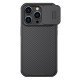 Nillkin Θήκη Camshield Pro Magnetic Για Iphone 14 Pro, Μαύρη Nillkin Θήκη Camshield Pro Magnetic Για Iphone 14 Pro, Μαύρη