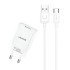 Usams Φορτιστής Τοίχου T21Octc01 Με Καλώδιο Usb-C, Usb 2.1A, Λευκός
