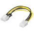 Goobay Καλώδιο Pci Express 6Pin Σε Pci Express 8Pin 93635, 0.20M