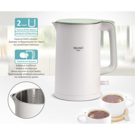 Bruno Βραστήρας Brn-0140 Με Διπλό Τοίχωμα, 1.7L, Strix, 2200W, Λευκός Bruno Βραστήρας Brn-0140 Με Διπλό Τοίχωμα, 1.7L, Strix, 2200W, Λευκός
