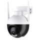 Sectec Smart Κάμερα St-593-4M-Ic, 4Mp, Wifi, Ptz, Ip65 Sectec Smart Κάμερα St-593-4M-Ic, 4Mp, Wifi, Ptz, Ip65