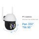 Vstarcam Smart Ip Κάμερα Cs661, Ip65, 3Mp, Wifi, Ptz Vstarcam Smart Ip Κάμερα Cs661, Ip65, 3Mp, Wifi, Ptz
