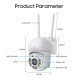 Powertech Smart Κάμερα Pt-1144, 2Mp, Wi-Fi, Ptz, Ip65 Powertech Smart Κάμερα Pt-1144, 2Mp, Wi-Fi, Ptz, Ip65