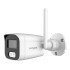Longse Ip Κάμερα Bmsdfg400W, Wifi, 2.8Mm, 1/3" Cmos, 4Mp, Sd, Ip67