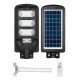 Powertech Led Ηλιακός Προβολέας Hll-0127 Χειριστήριο, Pir 150W, 10000Mah Powertech Led Ηλιακός Προβολέας Hll-0127 Χειριστήριο, Pir 150W, 10000Mah