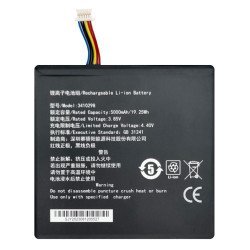 Μπαταρία Για Teclast Tablet P85T Μπαταρία Για Teclast Tablet P85T