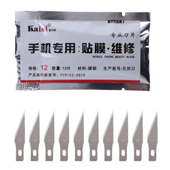 Kaisi Ανταλλακτικές Λεπίδες Για Κοπίδι Kai-Csb12, 20Mm, 10Τμχ